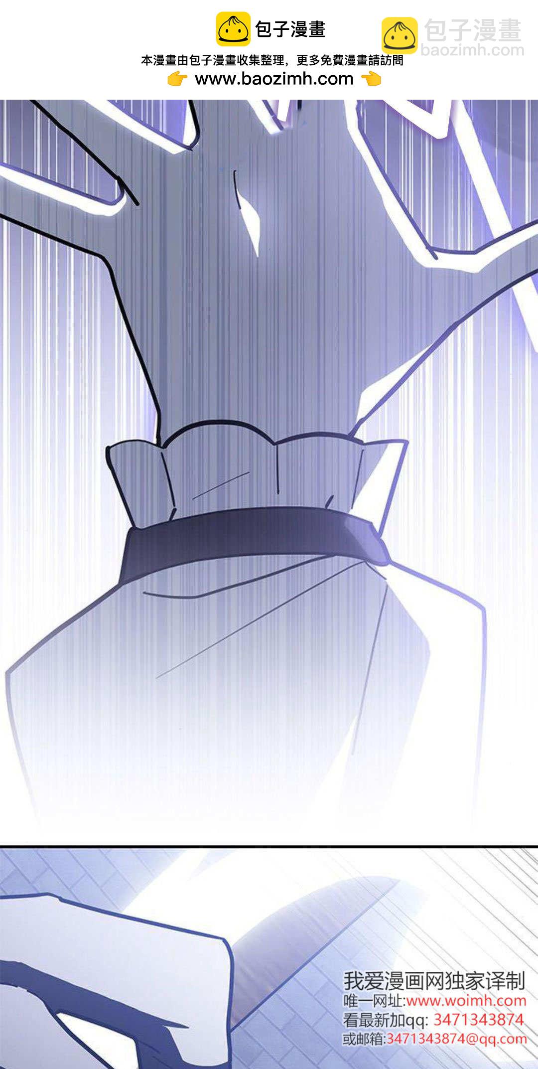 明明是貓，卻被狼族收養了？ - 第57話(1/2) - 2