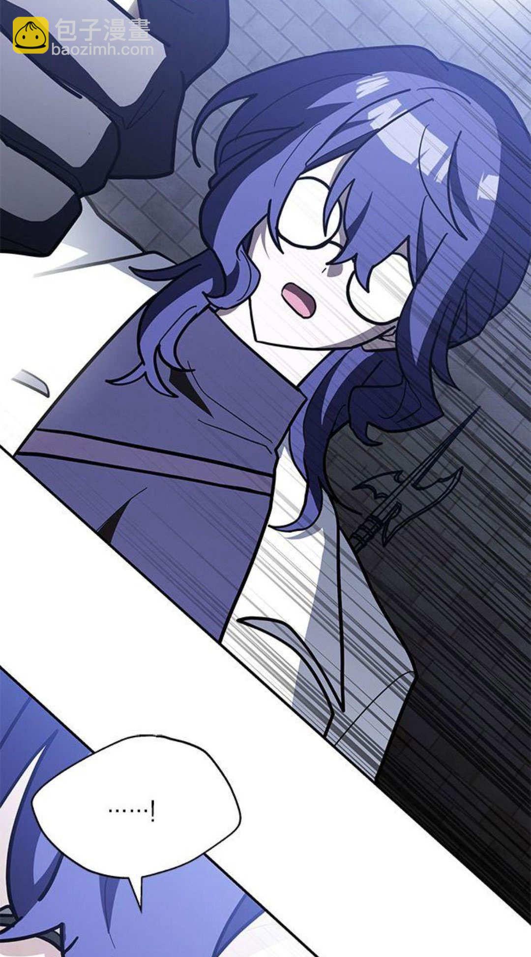 明明是貓，卻被狼族收養了？ - 第57話(1/2) - 3