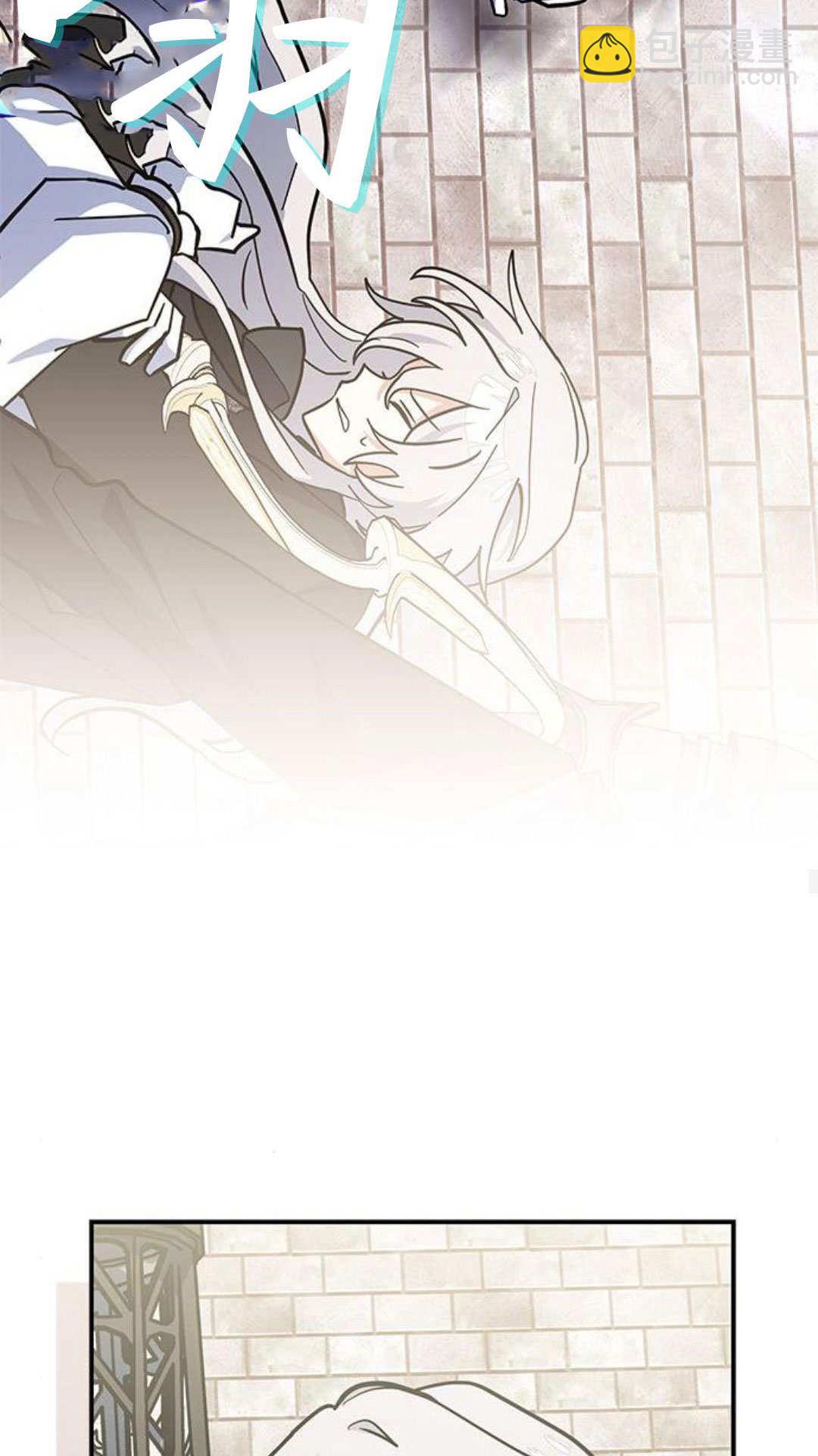 明明是貓，卻被狼族收養了？ - 第57話(1/2) - 7