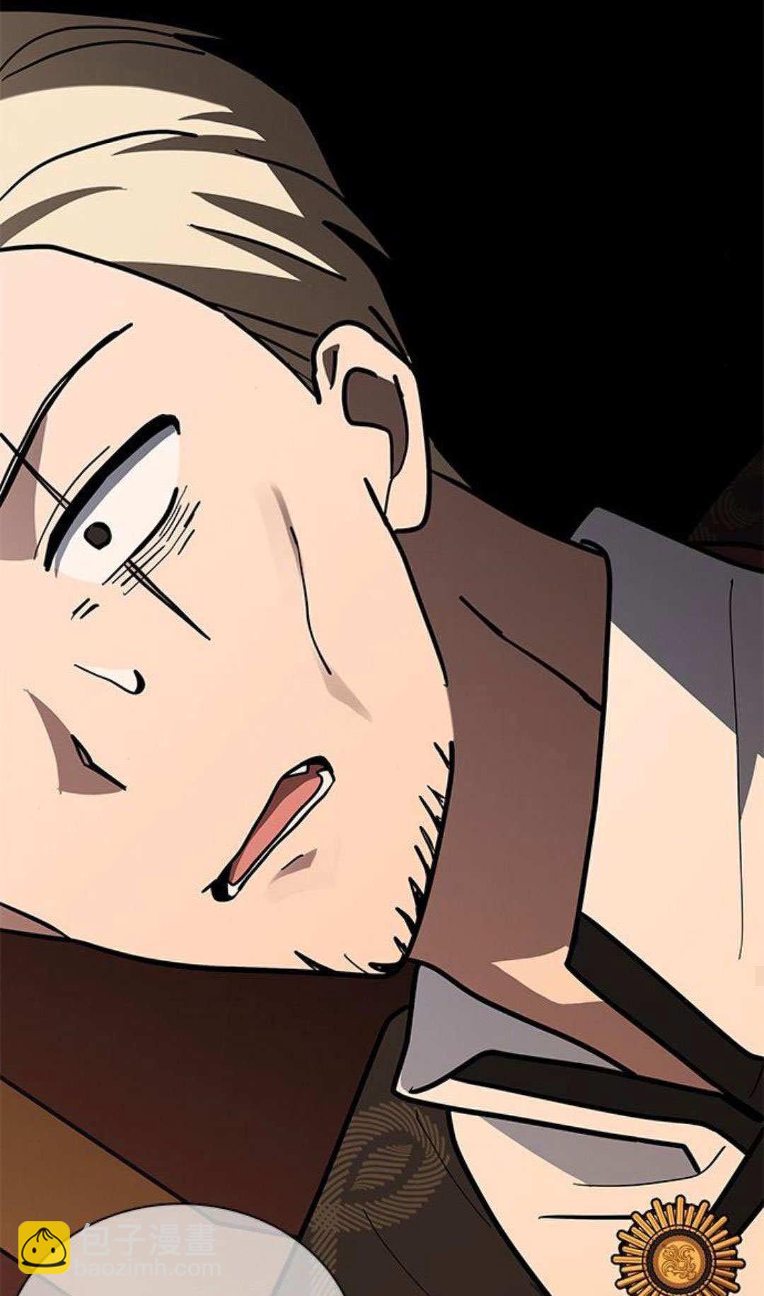 明明是貓，卻被狼族收養了？ - 第61話(1/2) - 2