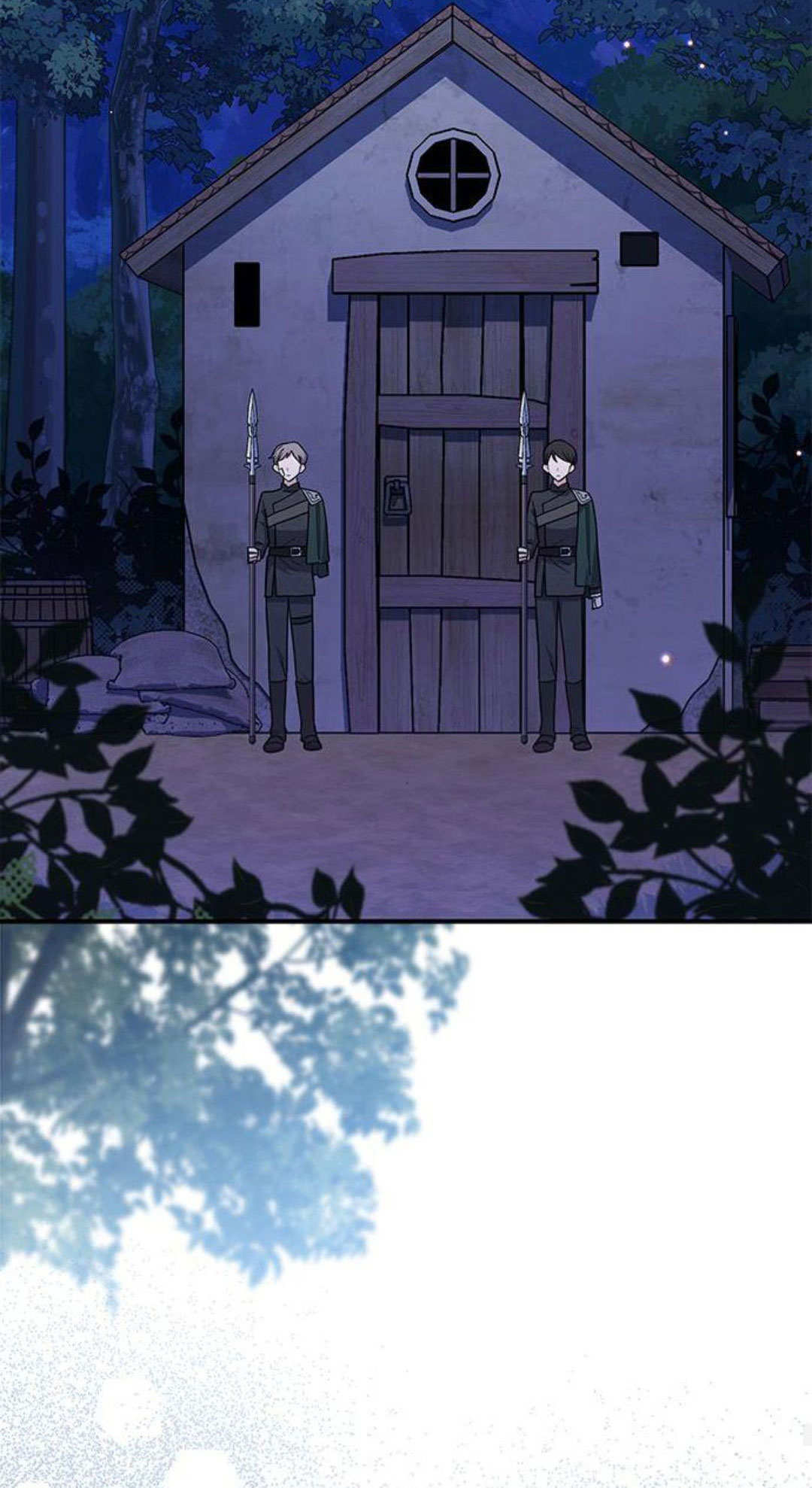 明明是貓，卻被狼族收養了？ - 第67話(1/2) - 4
