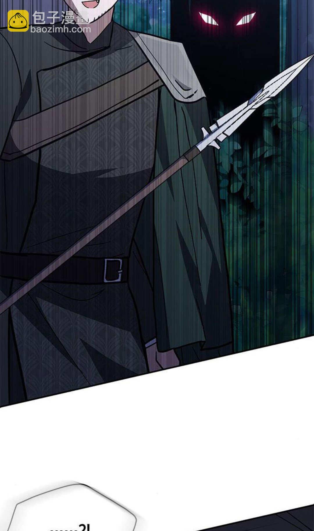 明明是貓，卻被狼族收養了？ - 第67話(1/2) - 3