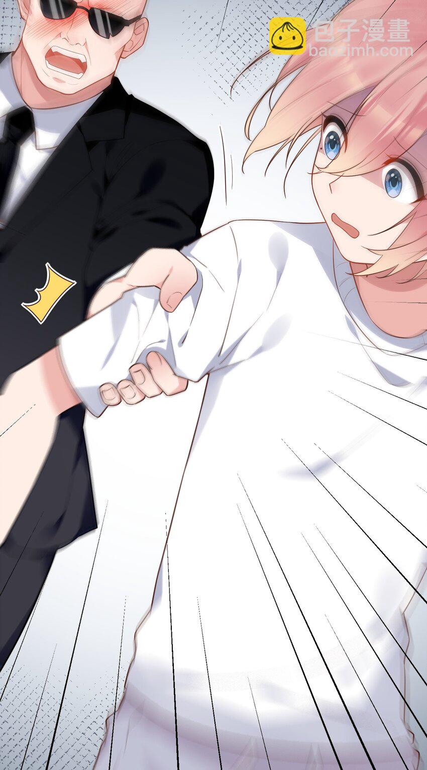 009 想被教练姐姐怎么玩弄呢~(1/2)-第11话