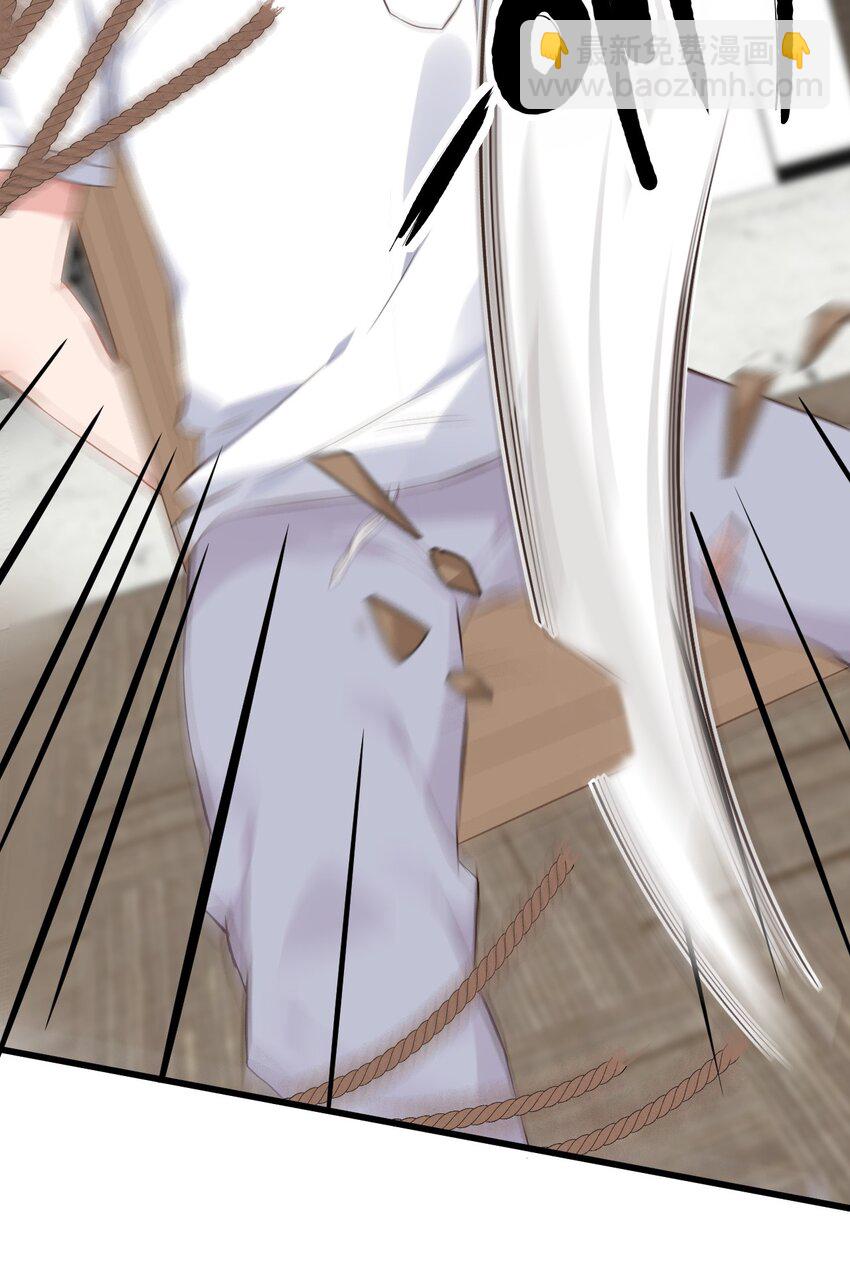 009 想被教练姐姐怎么玩弄呢~(1/2)-第11话