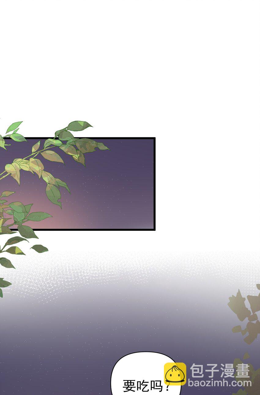 009 想被教练姐姐怎么玩弄呢~(1/2)-第11话