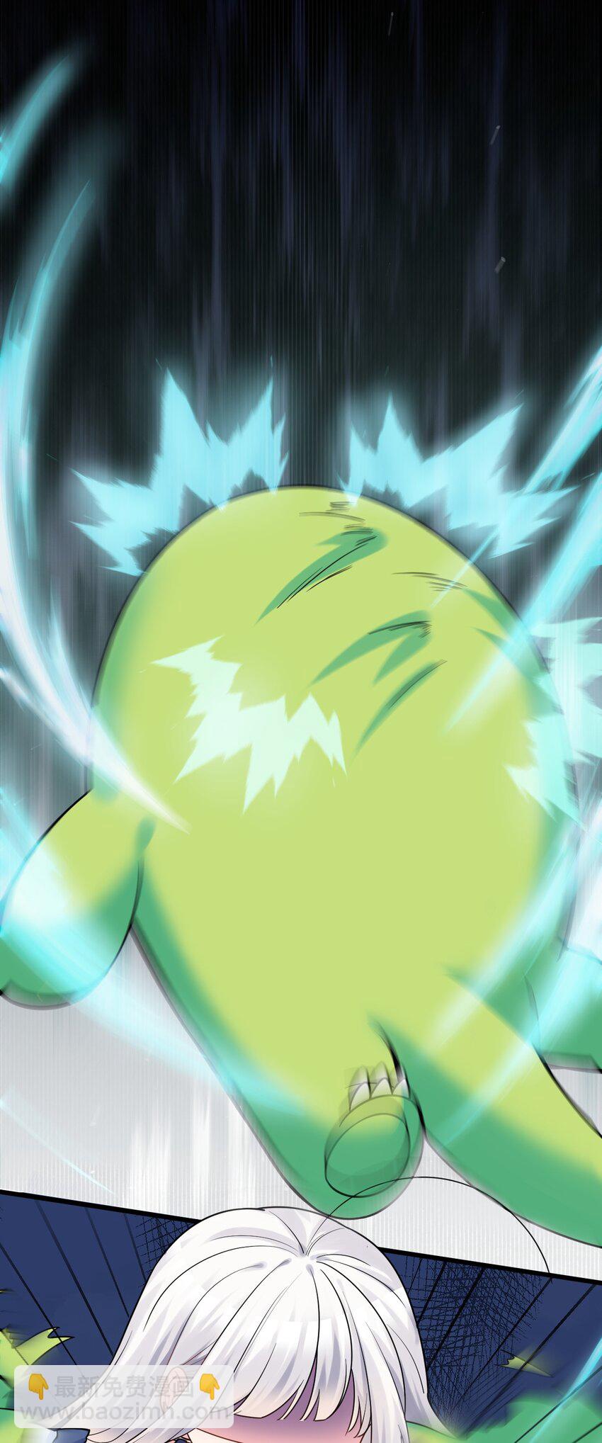 016 我们，一起睡觉吧(1/2)-第19话