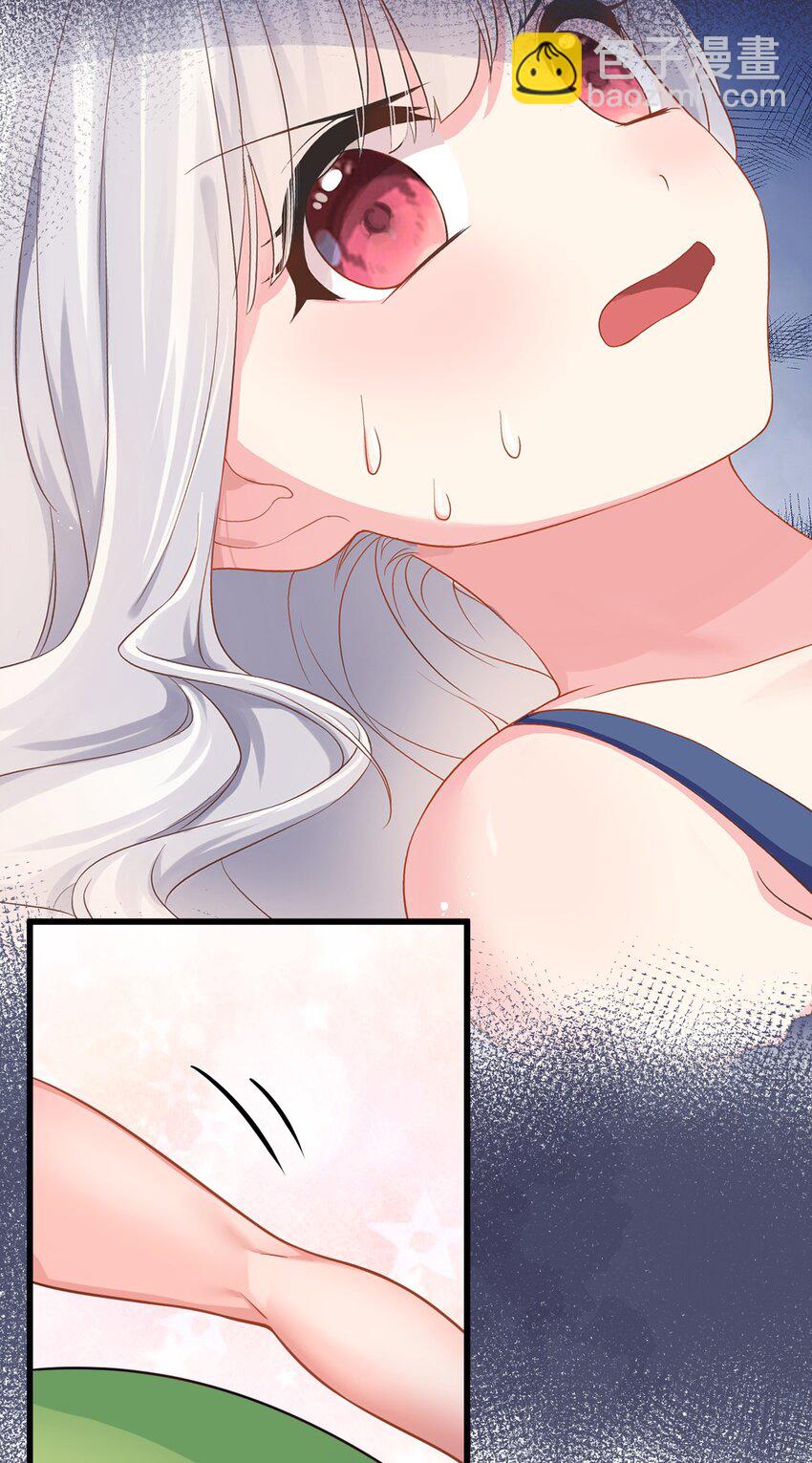 016 我们，一起睡觉吧(1/2)-第19话