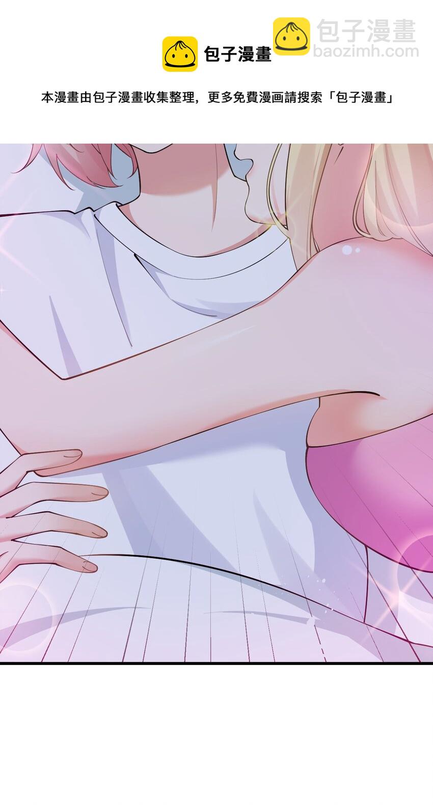 18 这捆绑play是啥情况啊？！(1/2)-第21话