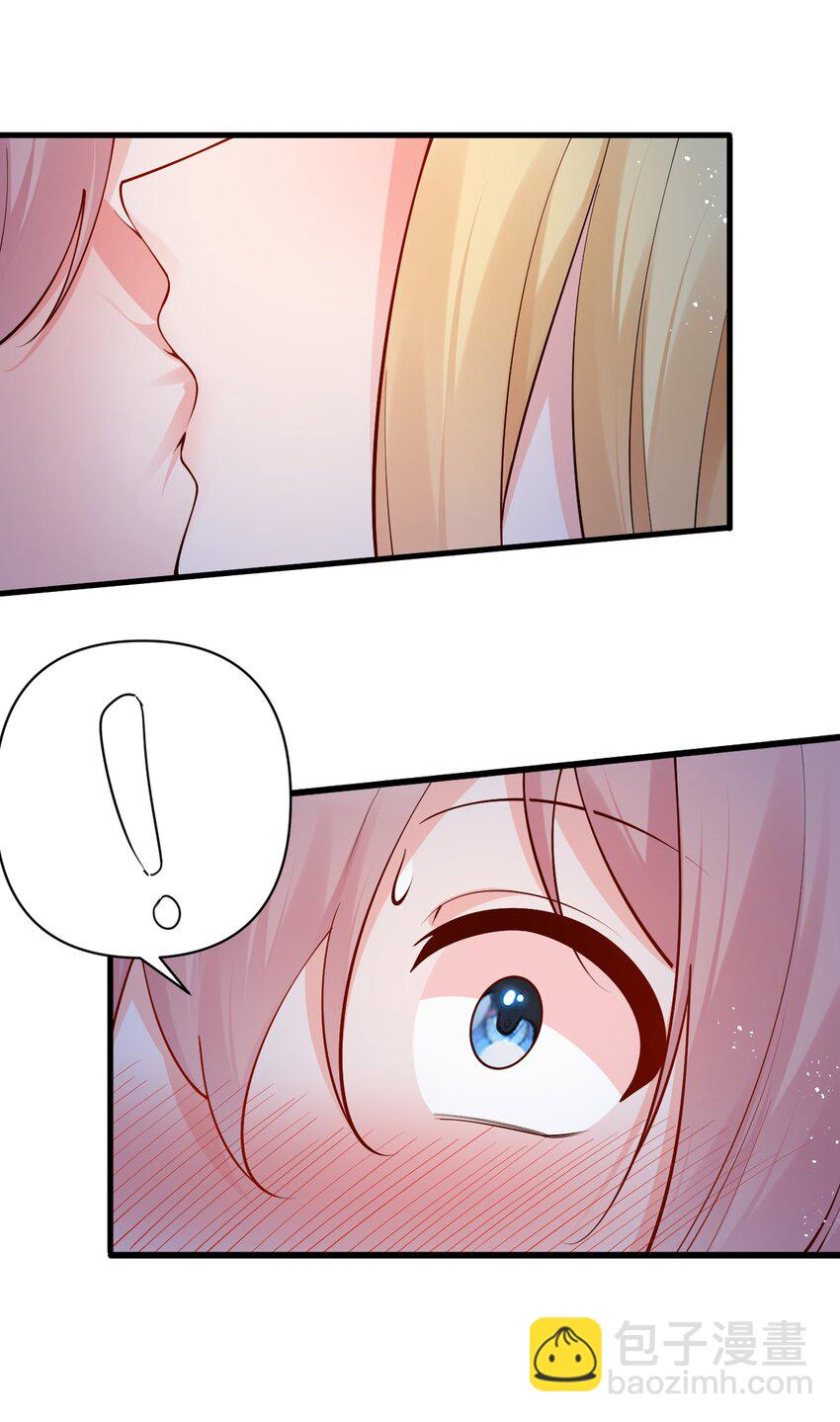 18 这捆绑play是啥情况啊？！(1/2)-第21话