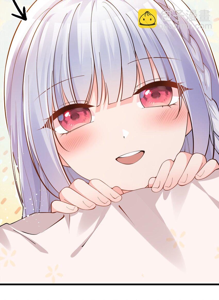 18 这捆绑play是啥情况啊？！(1/2)-第21话