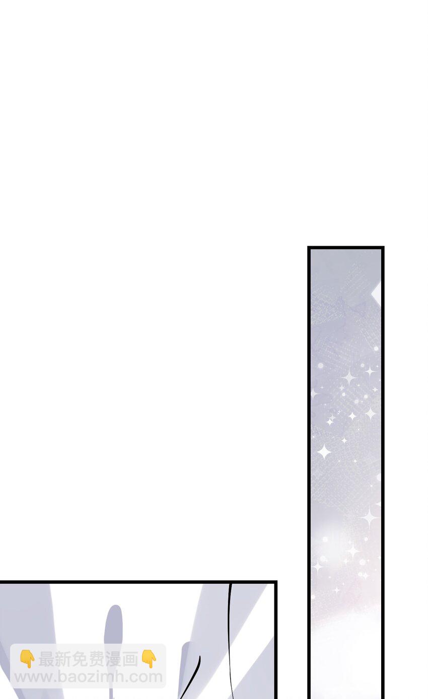 20 只&hellip;只好脱光了！！(1/2)-第23话