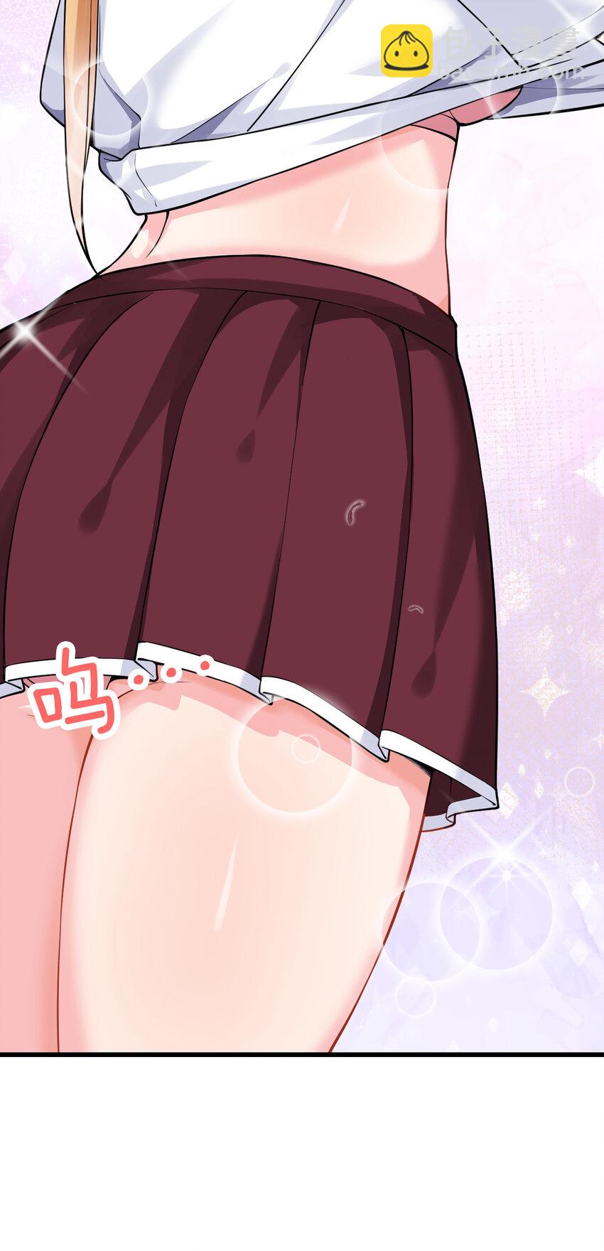 20 只&hellip;只好脱光了！！(1/2)-第23话