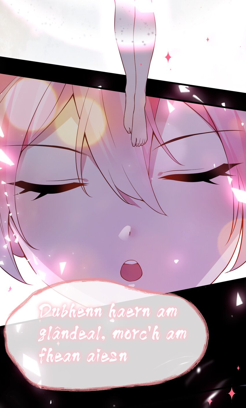 23 让hentai畏惧的学姐，究竟多恐怖啊！(1/2)-第27话