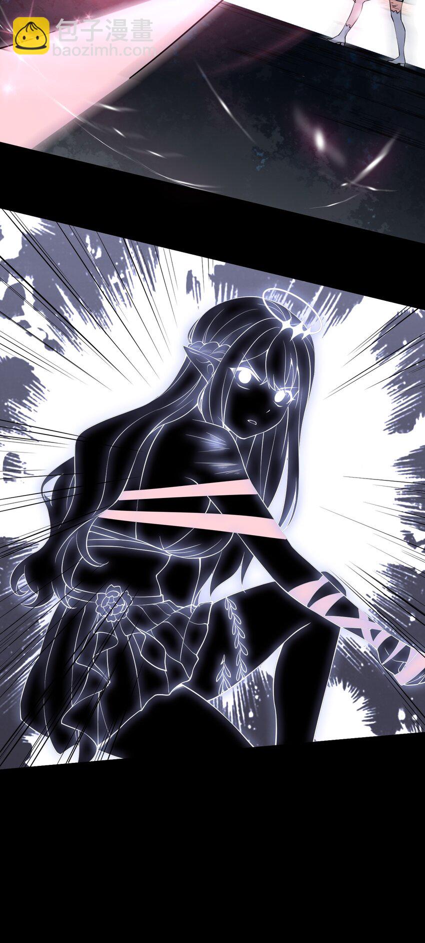 23 让hentai畏惧的学姐，究竟多恐怖啊！(1/2)-第27话