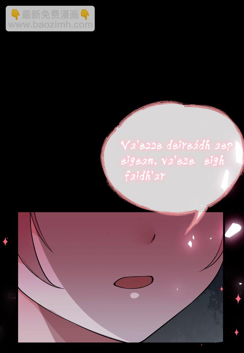 23 让hentai畏惧的学姐，究竟多恐怖啊！(1/2)-第27话