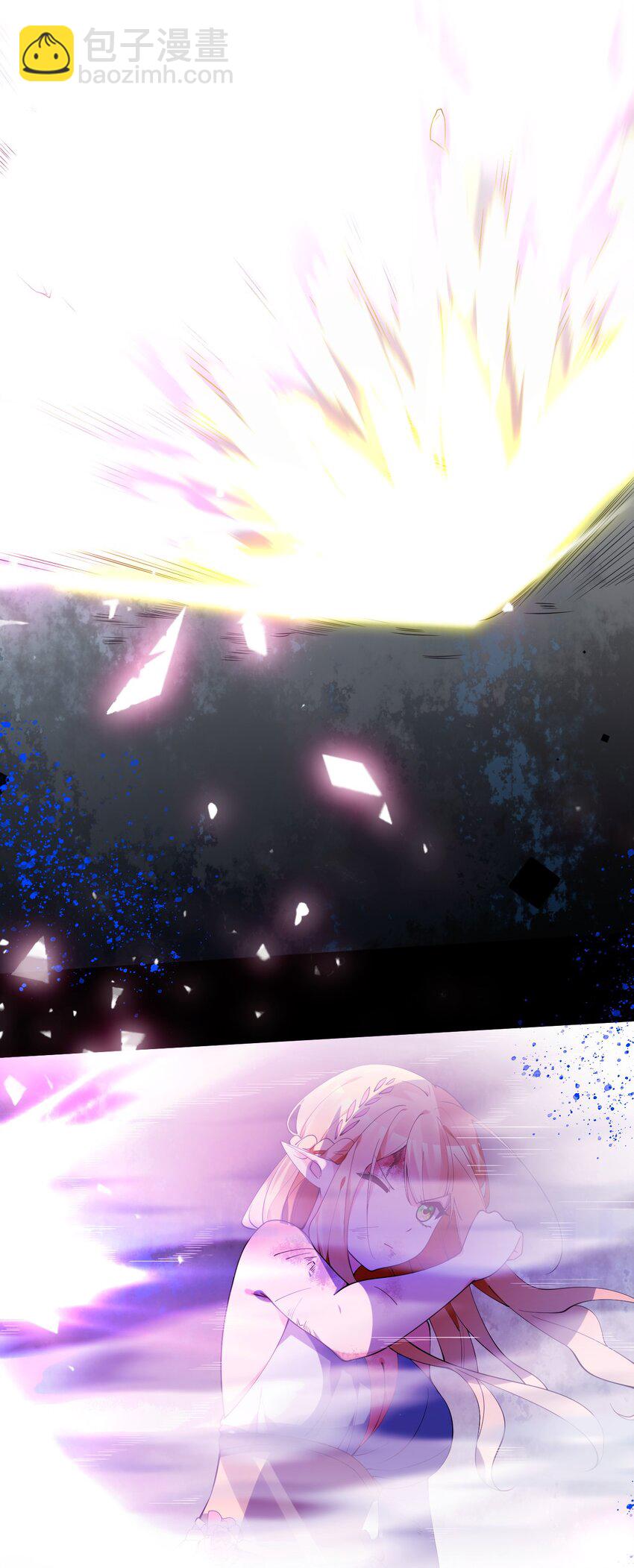 23 让hentai畏惧的学姐，究竟多恐怖啊！(1/2)-第27话