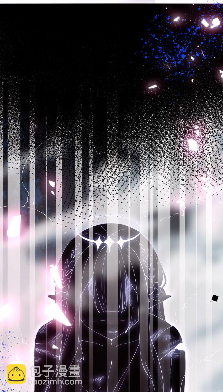 23 让hentai畏惧的学姐，究竟多恐怖啊！(1/2)-第27话