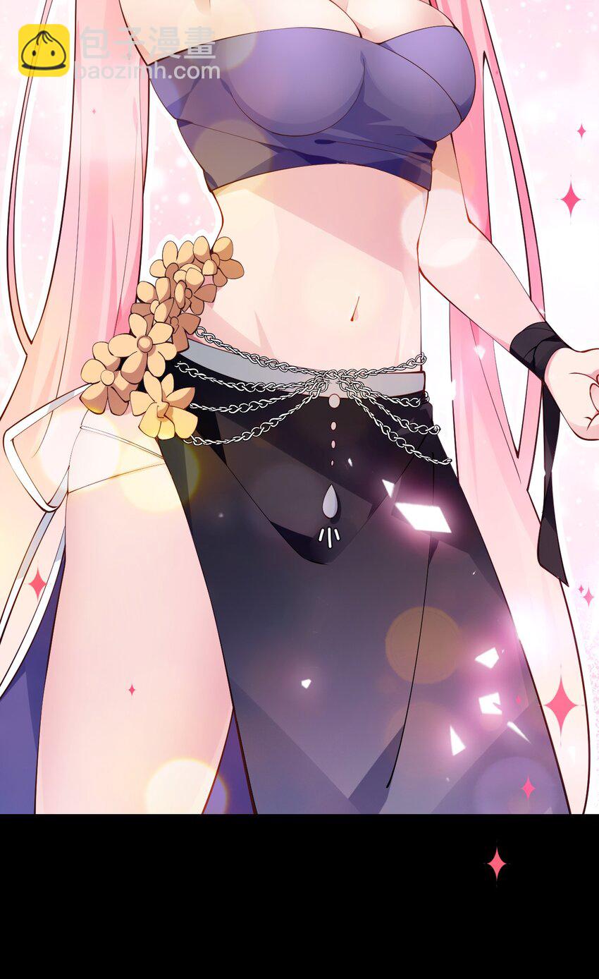 23 让hentai畏惧的学姐，究竟多恐怖啊！(1/2)-第27话