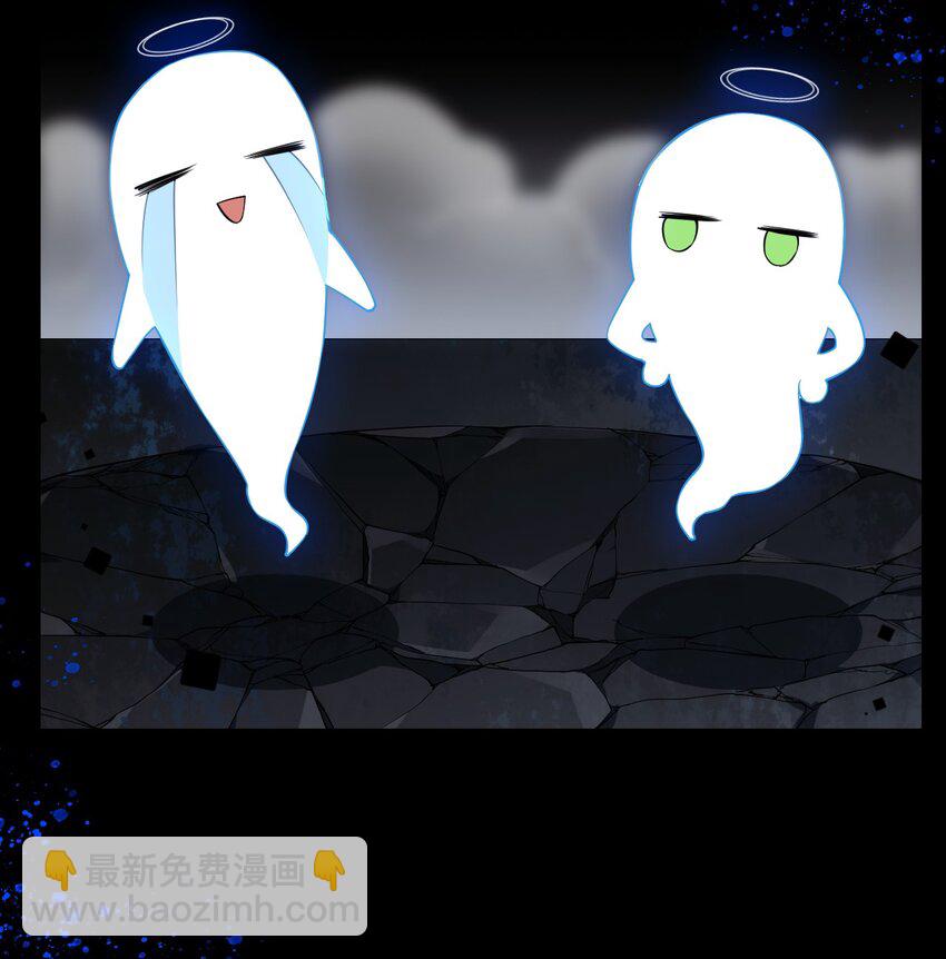 23 让hentai畏惧的学姐，究竟多恐怖啊！(1/2)-第27话