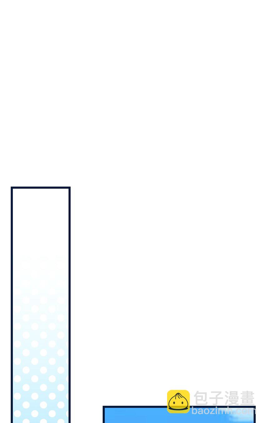 23 让hentai畏惧的学姐，究竟多恐怖啊！(1/2)-第27话