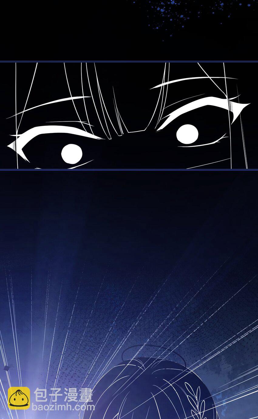 23 让hentai畏惧的学姐，究竟多恐怖啊！(1/2)-第27话