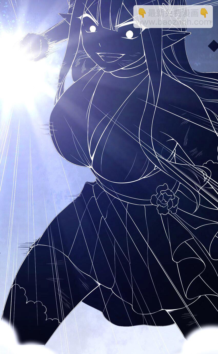 23 让hentai畏惧的学姐，究竟多恐怖啊！(1/2)-第27话