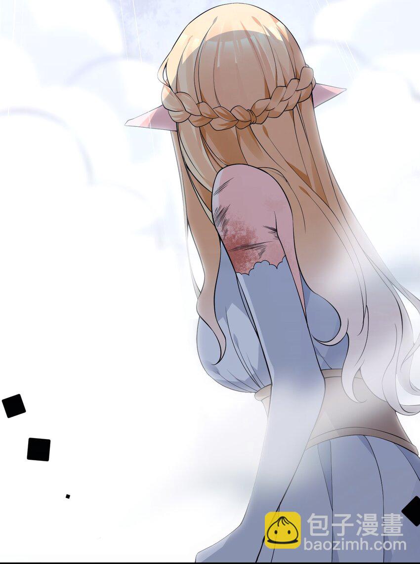 23 让hentai畏惧的学姐，究竟多恐怖啊！(1/2)-第27话