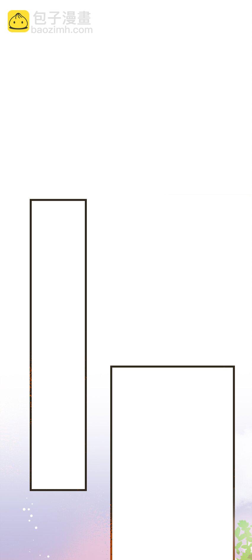 25 加入我的战队吧!(1/2)-第29话