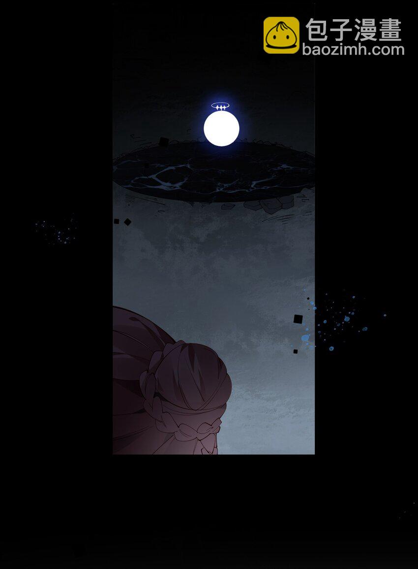 29 再次挑战副本！(1/2)-第33话