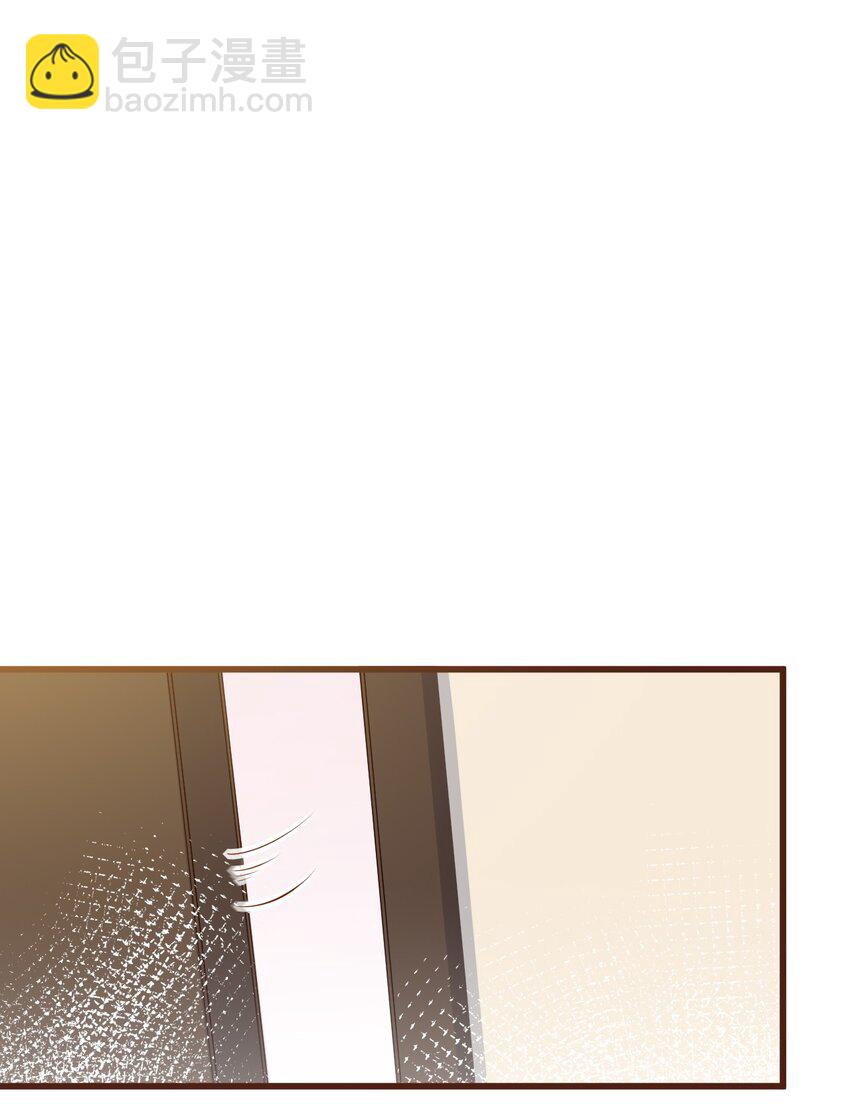 31 学姐，这个不能直播出去！(1/2)-第35话