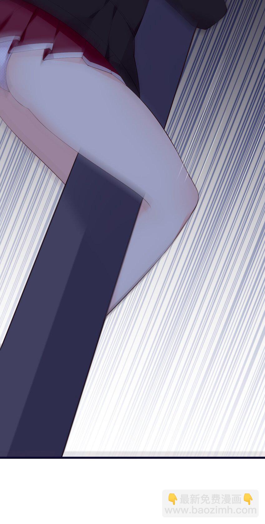 33 女装秘密要被发现了？！(1/2)-第37话