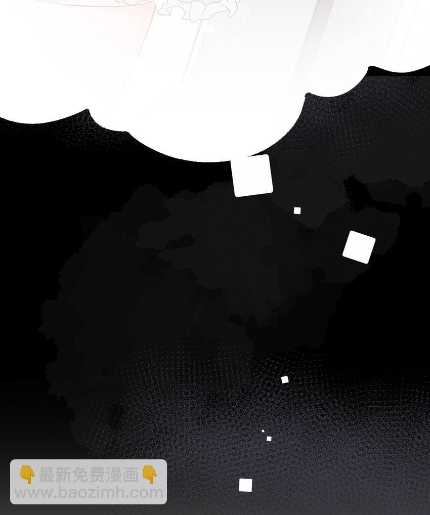 003 有我的话，会让你很舒服哦~(1/2)-第5话