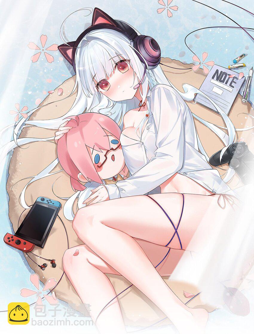 003 有我的话，会让你很舒服哦~(1/2)-第5话