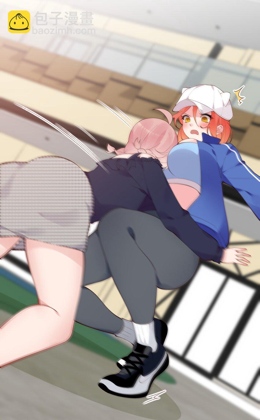 37 你想&hellip;自立门户？！-第41话