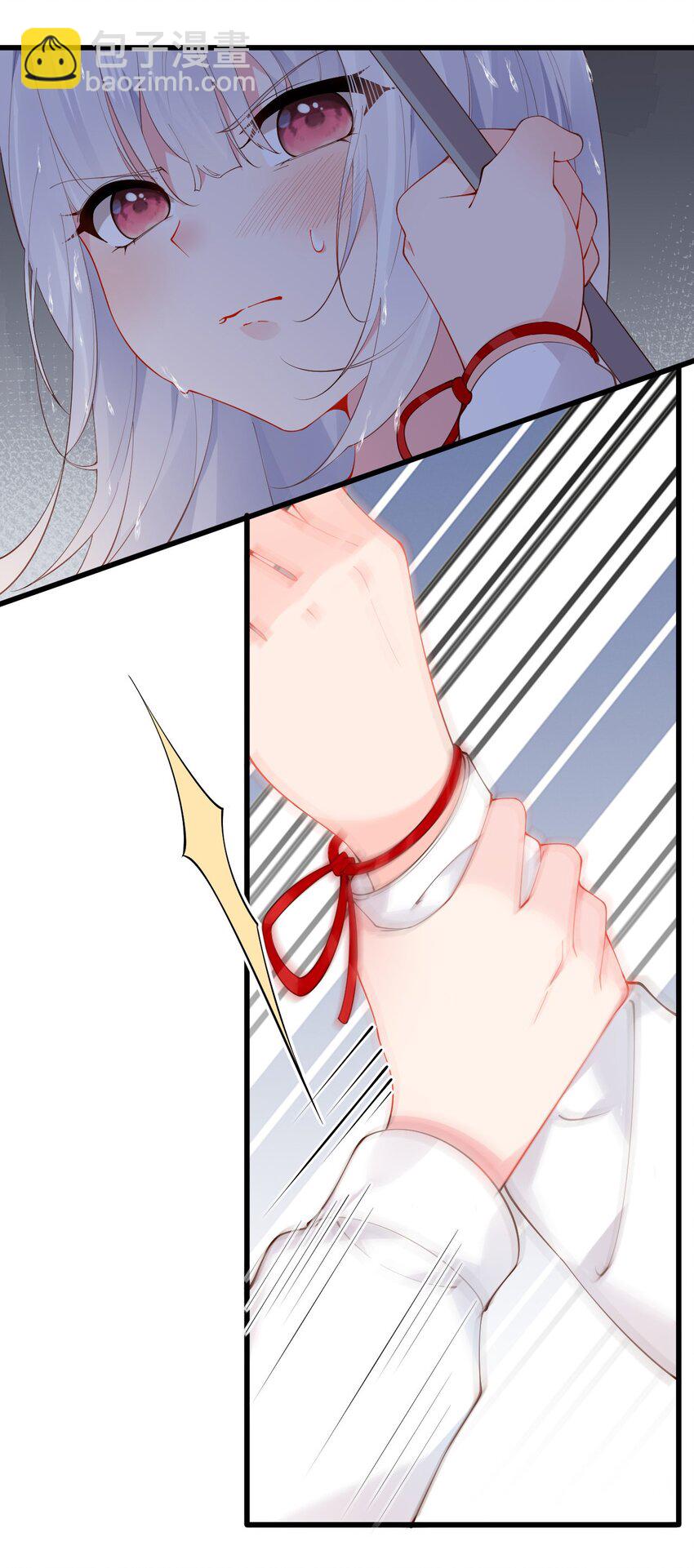 39 针锋相对！【内含福利活动】(1/2)-第43话