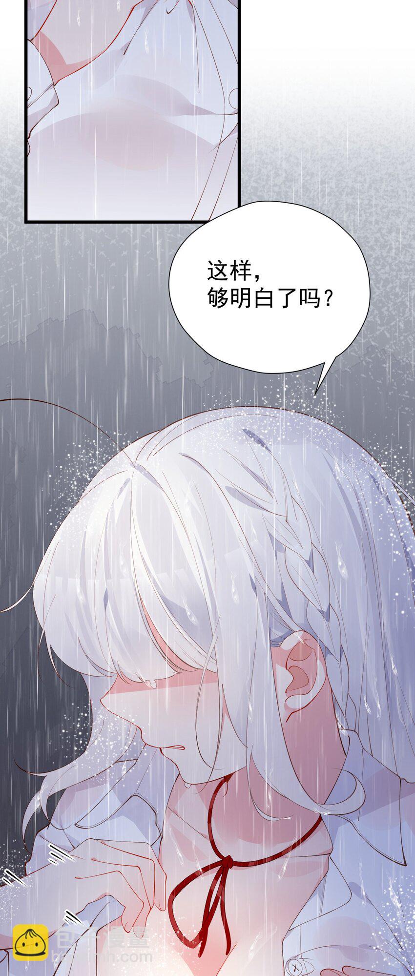 39 针锋相对！【内含福利活动】(1/2)-第43话