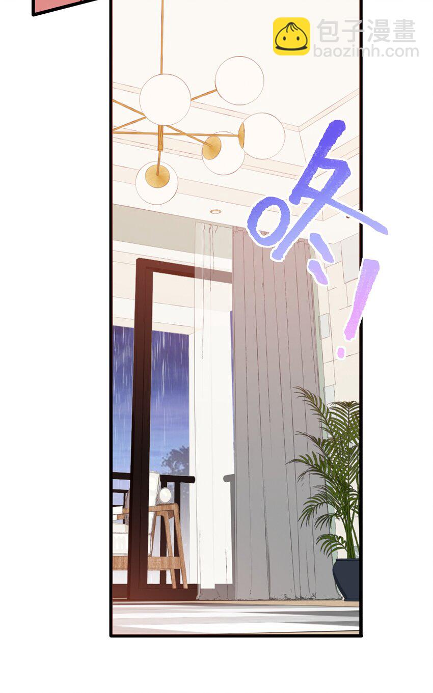 41 A上去！不会再退让了！(1/2)-第45话