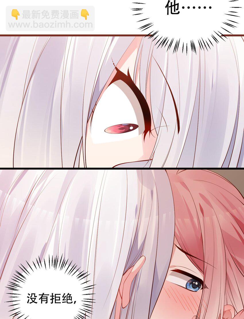 41 A上去！不会再退让了！(1/2)-第45话