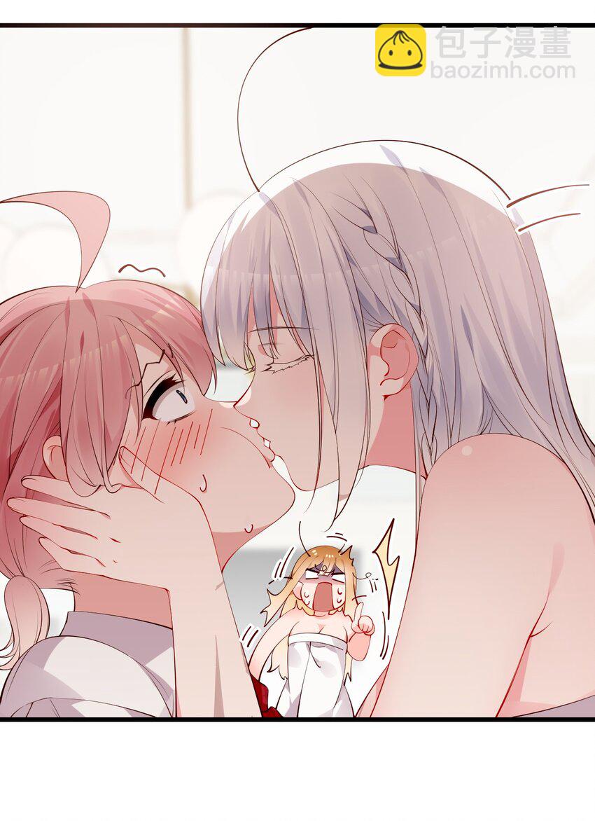 41 A上去！不会再退让了！(1/2)-第45话