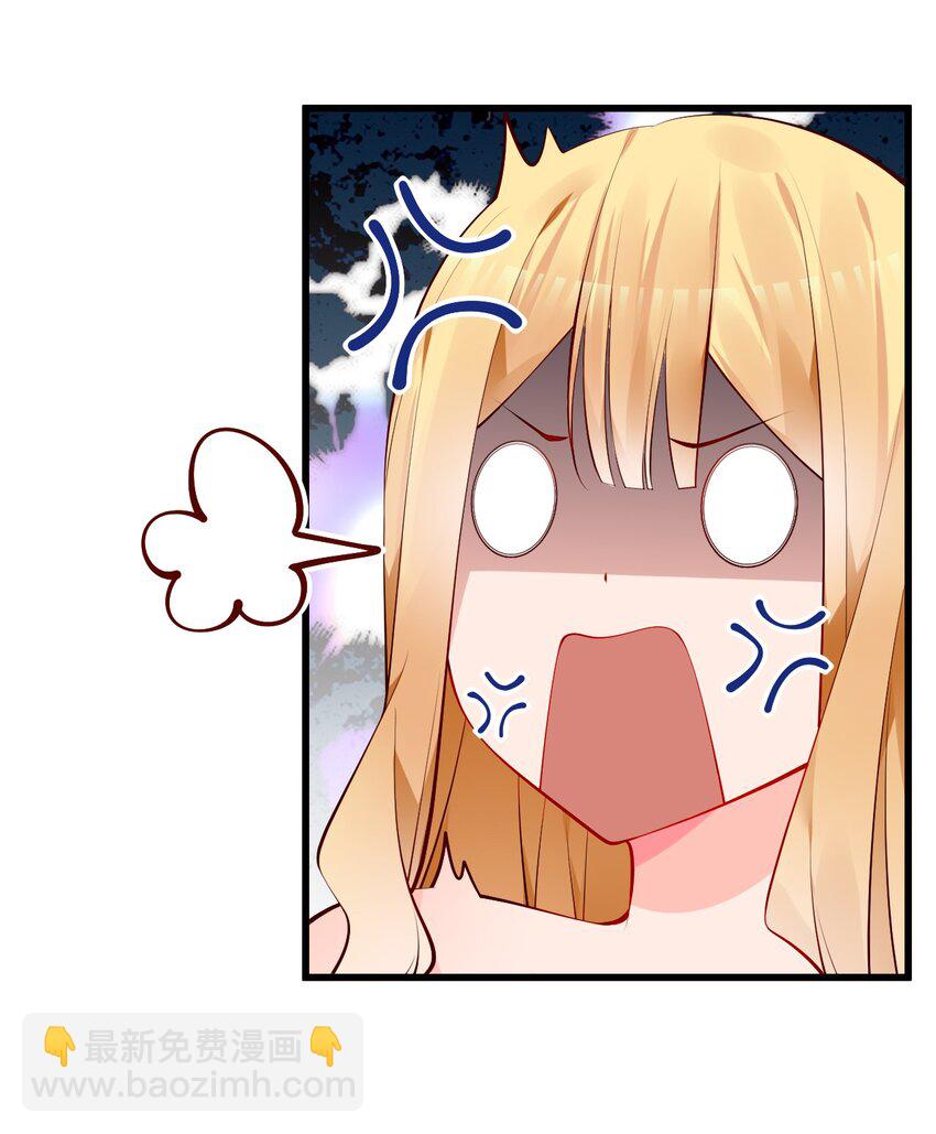 41 A上去！不会再退让了！(1/2)-第45话