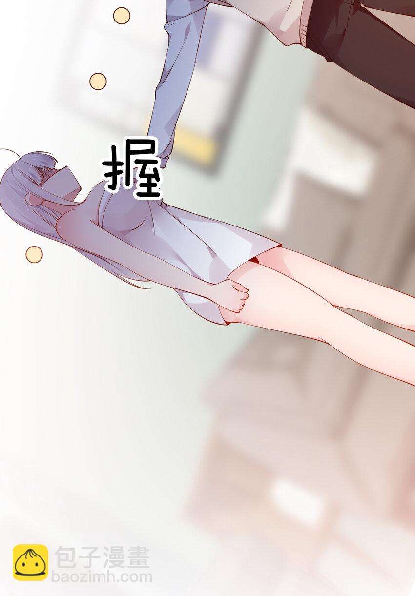 41 A上去！不会再退让了！(1/2)-第45话