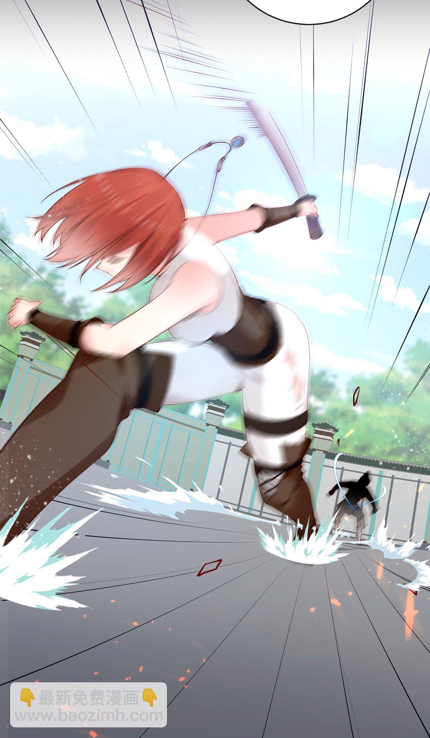 41 A上去！不会再退让了！(1/2)-第45话