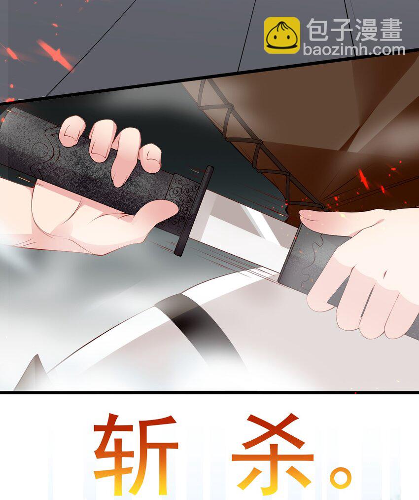 41 A上去！不会再退让了！(1/2)-第45话