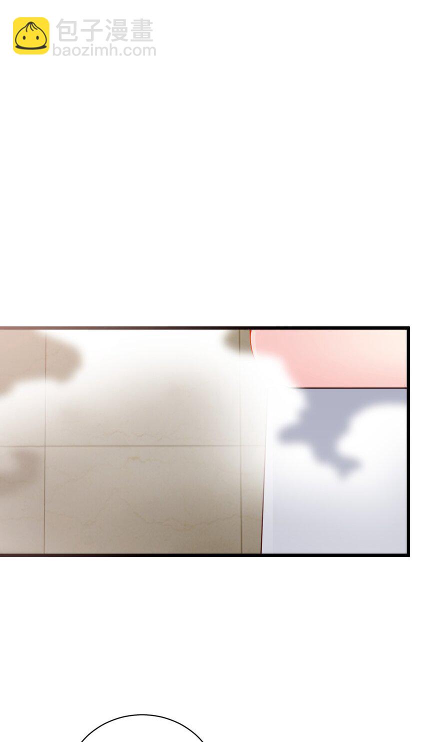 45 浴室大战！这真的是我能看的吗？！(1/2)-第49话