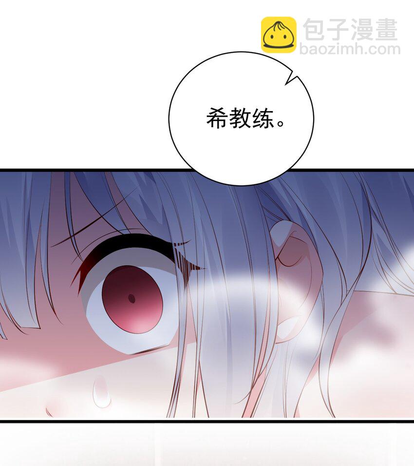 45 浴室大战！这真的是我能看的吗？！(1/2)-第49话