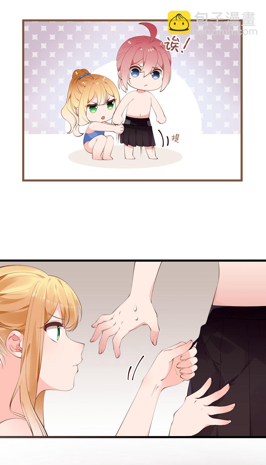 45 浴室大战！这真的是我能看的吗？！(1/2)-第49话