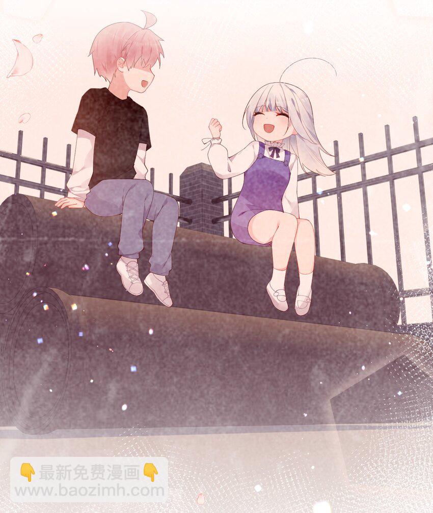 48 想要守护你的勇气(1/2)-第53话