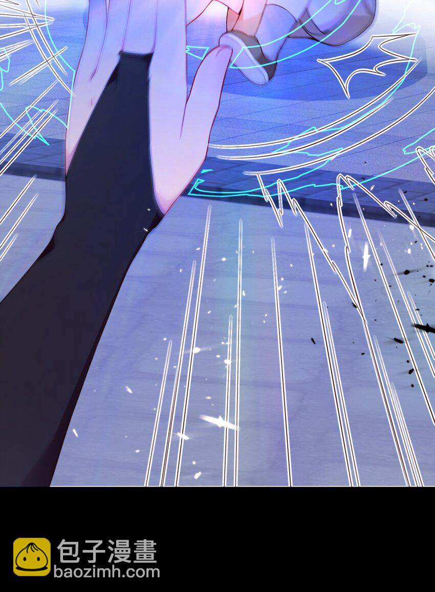 52 游戏，开始咯~(1/2)-第57话