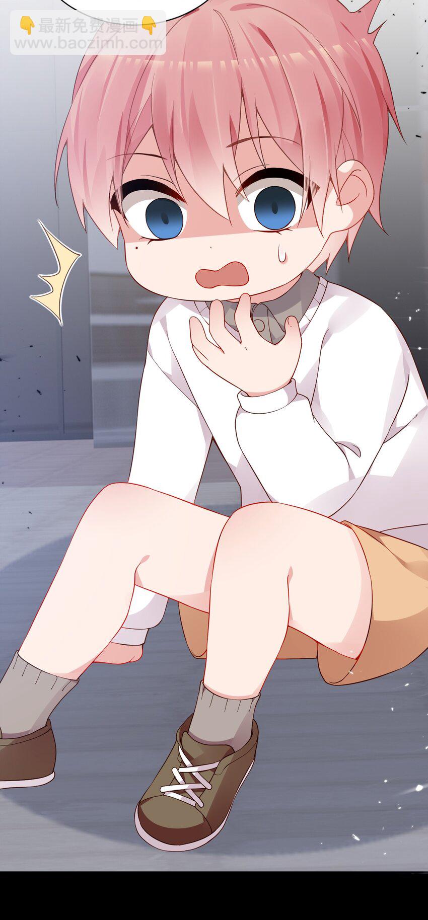 52 游戏，开始咯~(1/2)-第57话