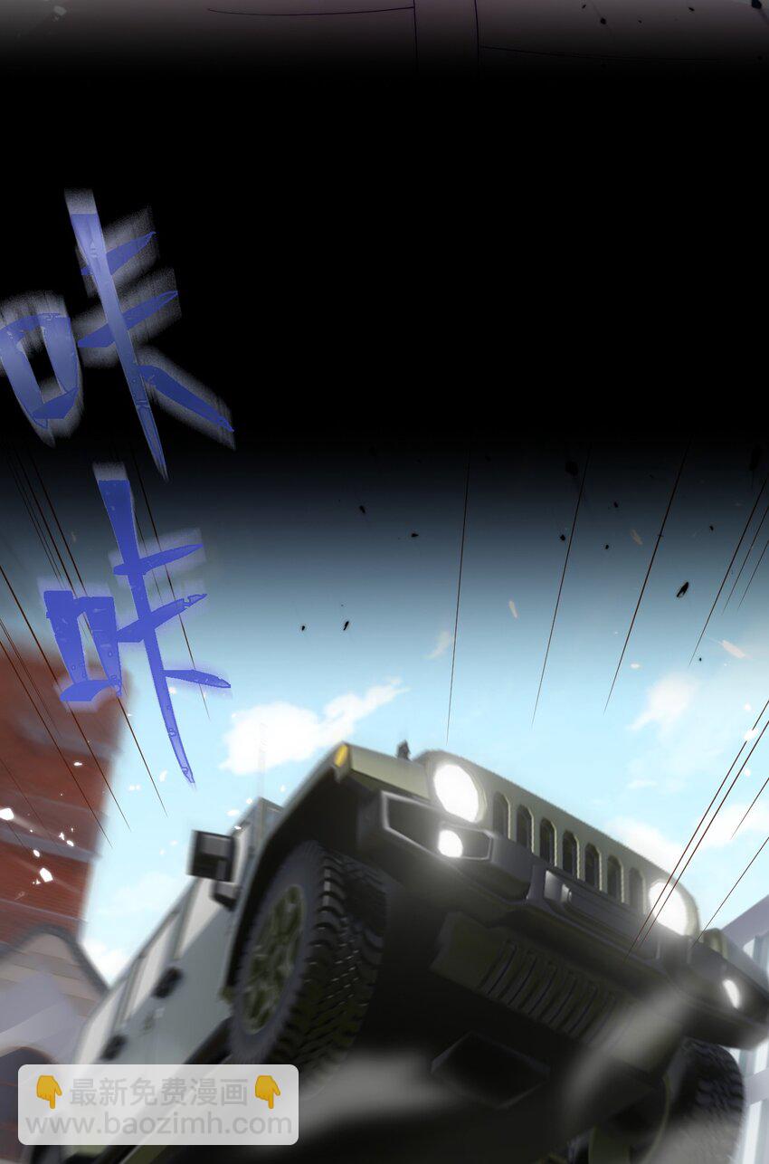 52 游戏，开始咯~(1/2)-第57话